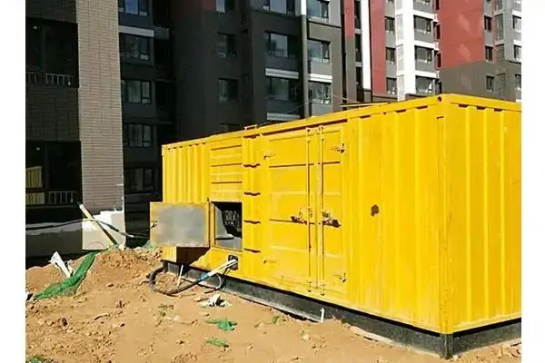 会宁300kw 柴油发电机组的功率因数可以调整吗？