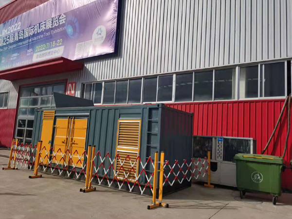 会宁一起发电机滑环环火停机事件分析报告