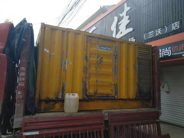 会宁发电机组的结构分析及功能原理