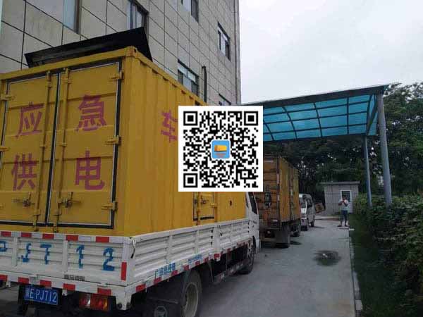 会宁租赁发电机50kw设备需要多大电缆线