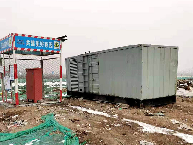 会宁如何判断发电机组的励磁系统是否正常？