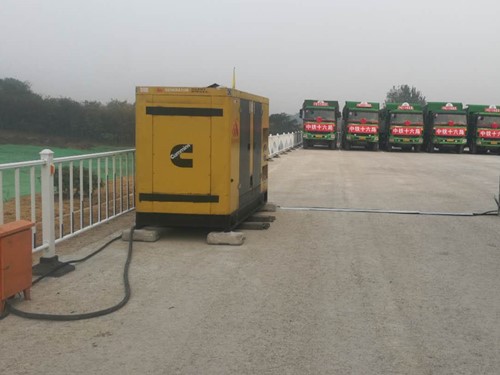 会宁电力系统的稳定性和设备兼容性如何影响发电机组的频率规格？