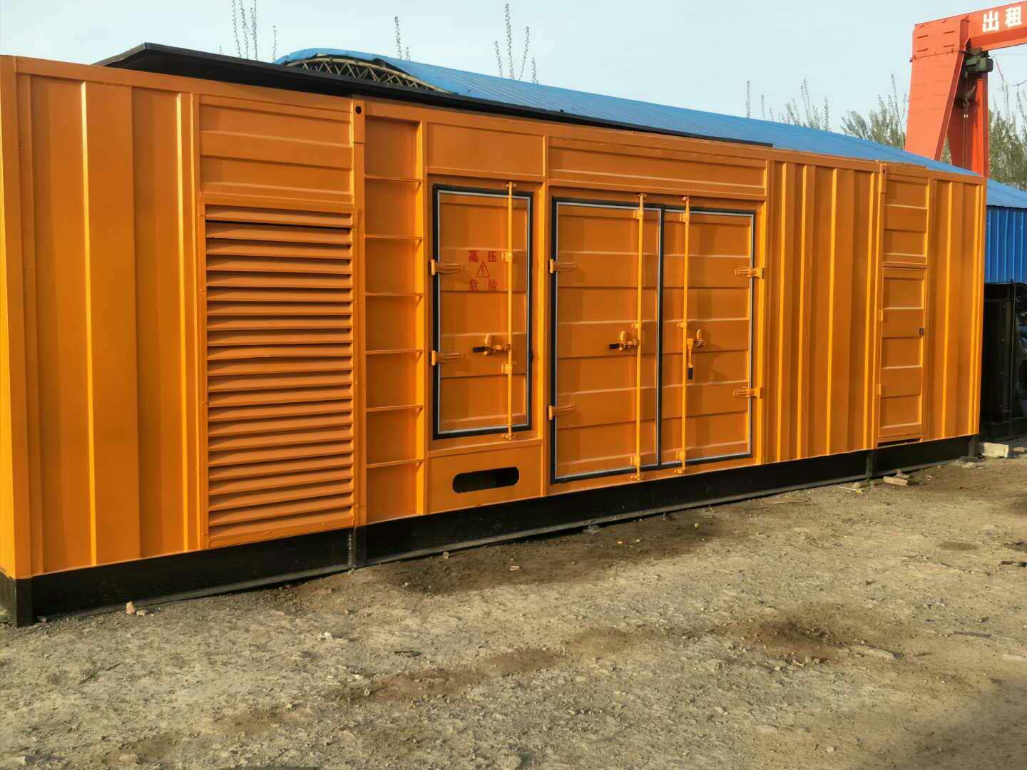 会宁如何判断柴油发电机组的蓄电池是否出现硫化现象？